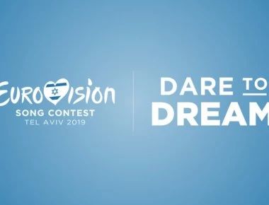Eurovision 2019: Έγινε η κλήρωση των ημιτελικών - Δείτε πότε θα διαγωνισθούν Ελλάδα και Κύπρος